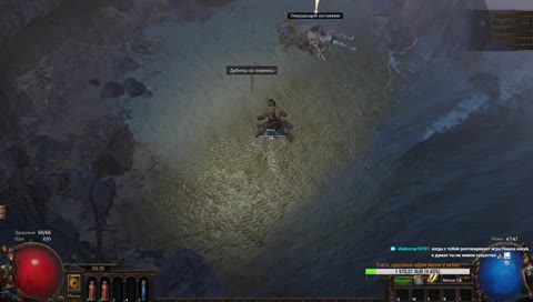 [SC STD SSF] Никогда не играл сандером LUL