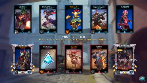 【JP】Enjoy Paladins!いぇええええええい!!【Paladins】