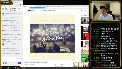 "11" 다자알로 남캠