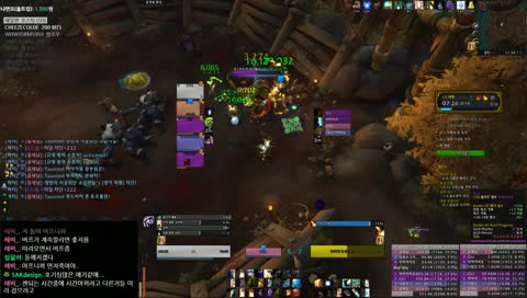 아무거나 즐기기 - wow 와우 수양 사제 김나는