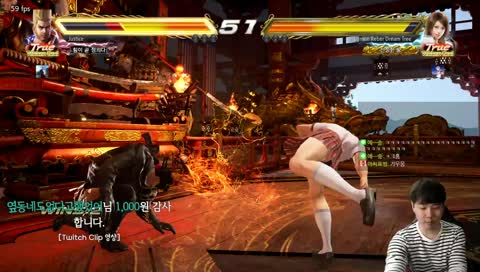 쟤가 있을거 같아 나도 있을거 같아 