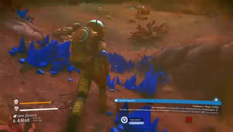 [Ru|Eng] Ля, шо бы поделать? 