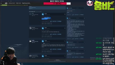 러린이의 극한생존.. 러스트는 어려워~~ RUST 시참 훈수 