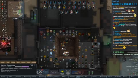 RimWorld HSK