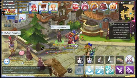 [EN/TH] SINX feat. Priest TU !sub <3