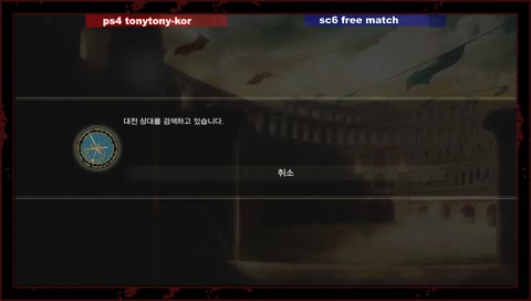Tonyrobo Broadcast