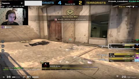 Я играю плохо, но лучше тебя