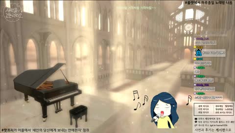 [세인] 새벽을 걷는 노래방