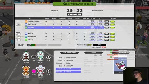 СТРИМ НА ДЕНЬ РОЖДЕНИЯ ТОП 3 SG ПЛАНЕТЫ [RUS] 