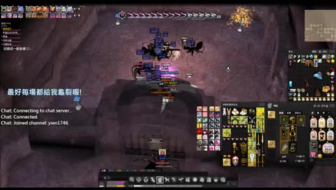 【新瑪奇】【貝婷】冰箱還有六瓶18天，單兵該如何處置