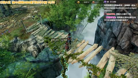 [大王一起玩]天命奇御 DLC打到破 又巨又大的邪惡ლ(ﾟдﾟლ) 掌門我來啦！11/12 追隨抽STEAM遊戲 