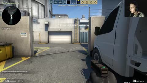 Катаем, Дебустим)