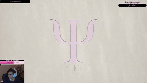 хентай бот рыгает в дискорд