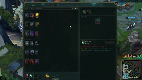 골드수문장놀이