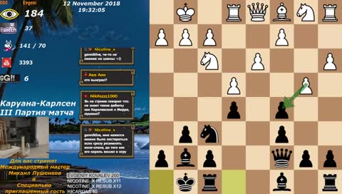 [RU] Карлсен - Каруана. Матч на первенство мира. 3 партия, Лондон в 18 мск - lichess.org