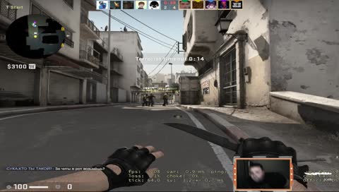 СТРЕМЛЮСЬ К МЕЧТЕ