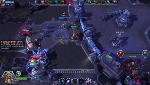 골드 박제 탕탕