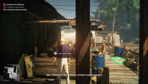 Лысый снова в деле! Санта-Фортуна и Мумбаи. Эксперт.