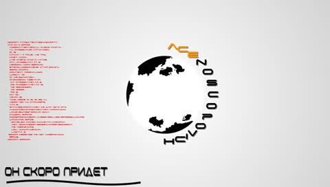  ⚪Я королева фей! неверное...⚪№68