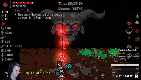 Твич мод! залетайте! И про музло не забывайте) !sr