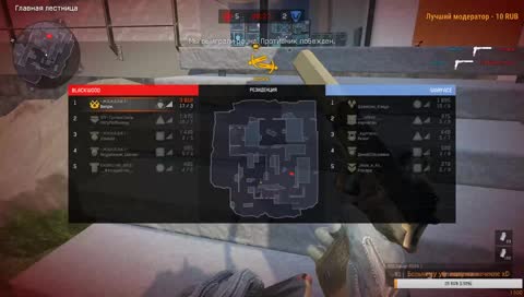 Такси до 1 лиги