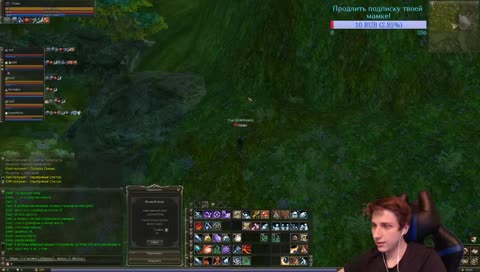 Lineage 2 Lilith ТУПО ЛУЧШИЙ СОРК СЕРВЕРА!