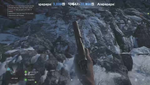 배틀필드5 점령보병전문