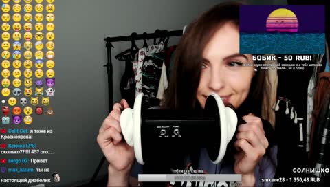 АСМР - Для Вас ASMR