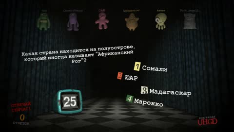 Jackbox PartyPack - Смертельная вечеринка, Смехлыст 2, Выжить в интернете
