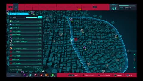 スパイダーマン/Spider-man