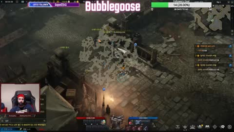 [EN/AR] HAWKEYE 34+ leveling! Come Chat or ask Questions!