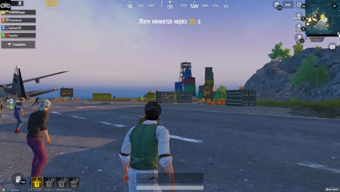 Вите надо выйти