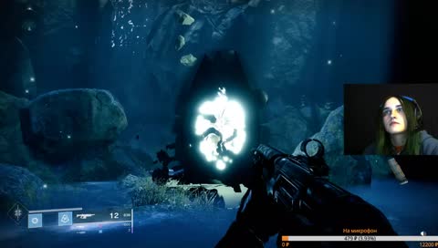 Осенние приключения