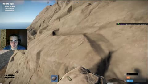 🔴Вернулся из Армии🔴