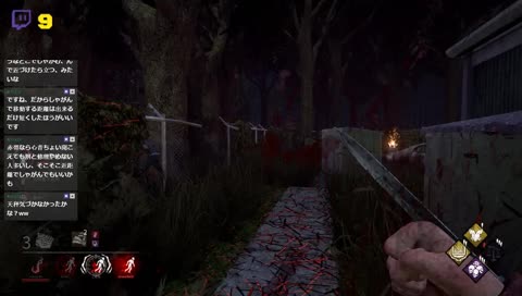 鮭でございます