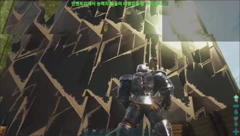 드랍빗 방송)아크 익스틴션~!