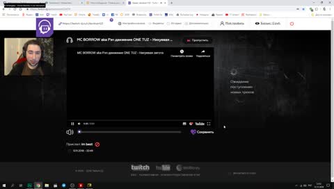 Саливан! Готовь булки!