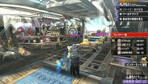 [NS] 萌死他夯塔達布魯庫洛斯 | 農一小