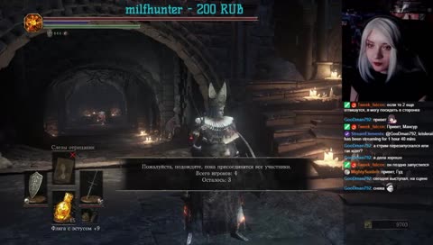 овощ vs чатик