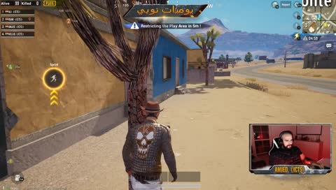 ببجي موبايل  | للجلد عنوان + يوميات نوبي| PUBG MOBLIE