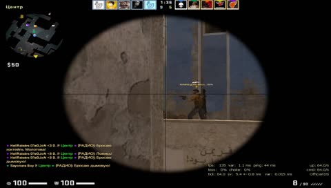 СКИЛЛ НА МАКС. + Розыгрыш на 222 фолловера 