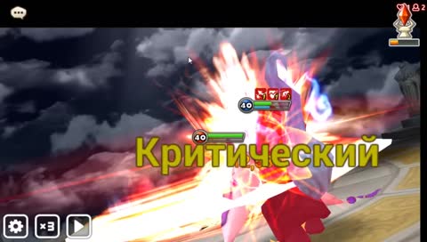 ВСЕМ привет! играем захват и бг