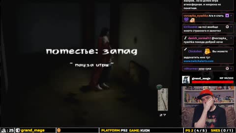 🔴  [RUS] ПУТЬ 2 RETRO ► #82 ► !ретро  🔴