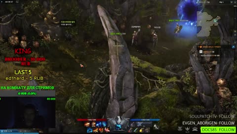 DEVIL HUNTER Goooooo!