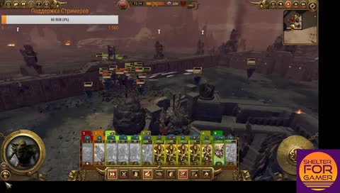 Warhammer total war 2