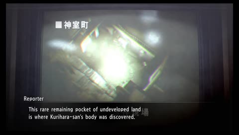 Camless Camgirl live with some yakuza stuff..... may involve tentacles