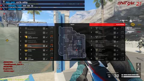 Дело было к ночи