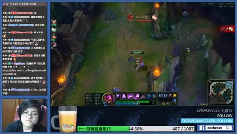 【EO】11/12 請接下我最後的波紋！ (๑•̀ㅂ•́)و