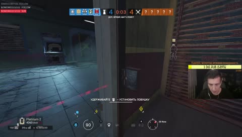 Вышел из тильта ( ͡° ͜ʖ ͡°) 