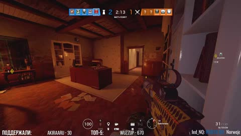 Осада ваших ушек [18+]